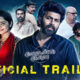 Anugraheethan Antony trailer released
