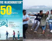 First Malayalam movie collect 50 cr on 2024
