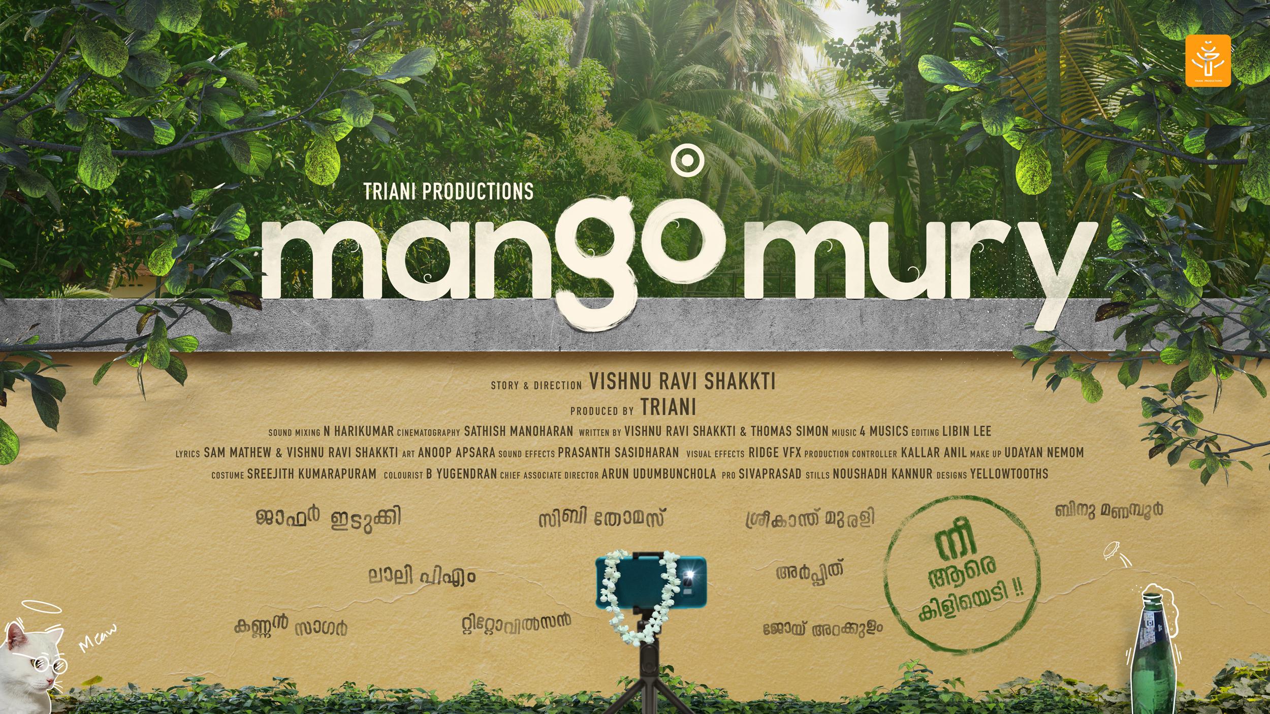 Mango Mury